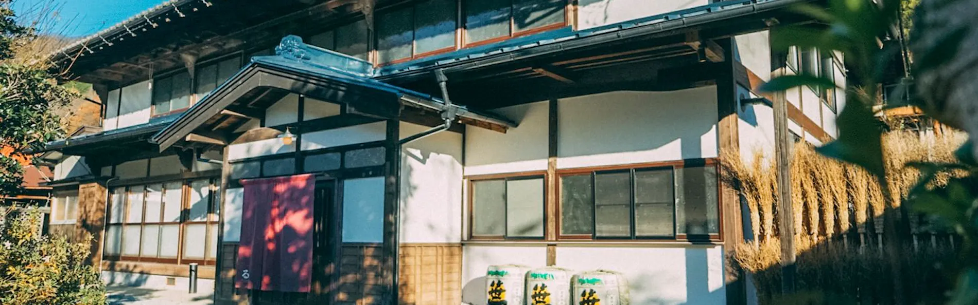 古民家宿るうふ 織之家