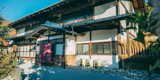 古民家宿るうふ 織之家