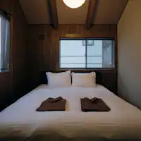 月光(げっこう)