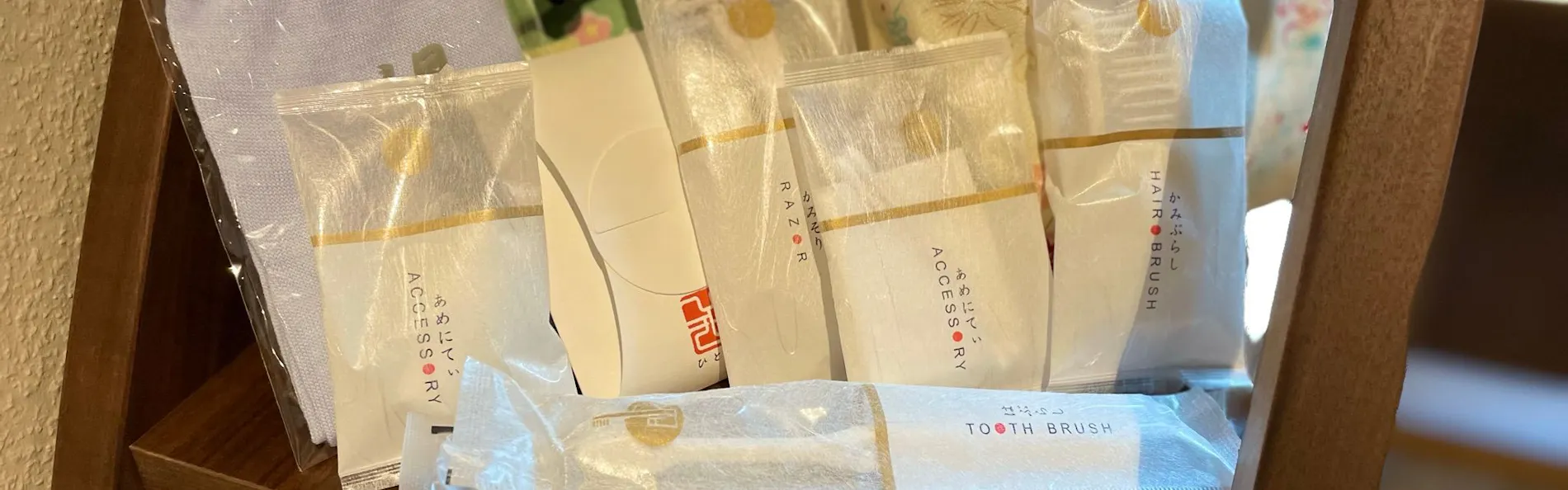 岩屋温泉 絵島別庭 海と森