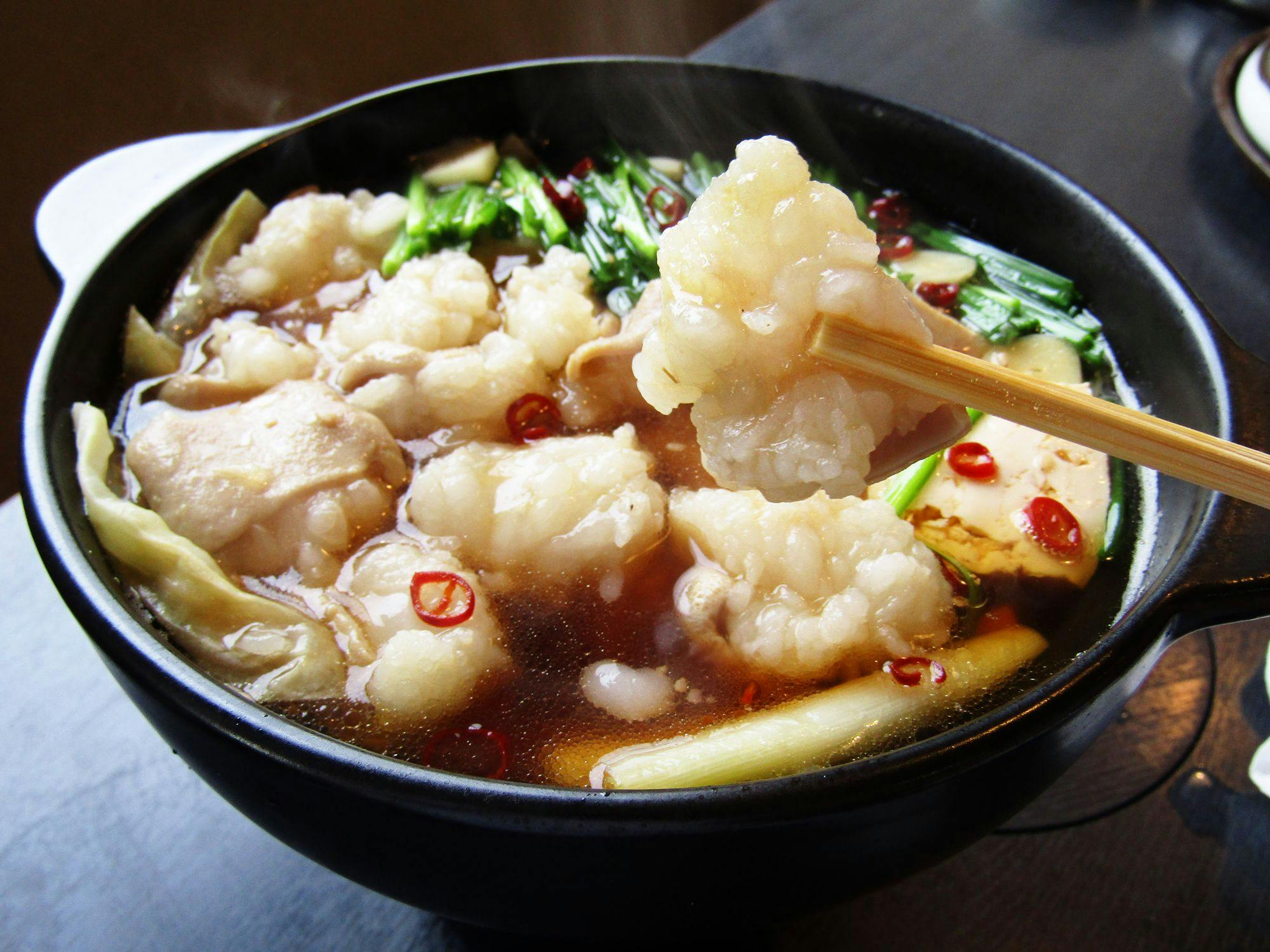 讃岐もつ鍋セット