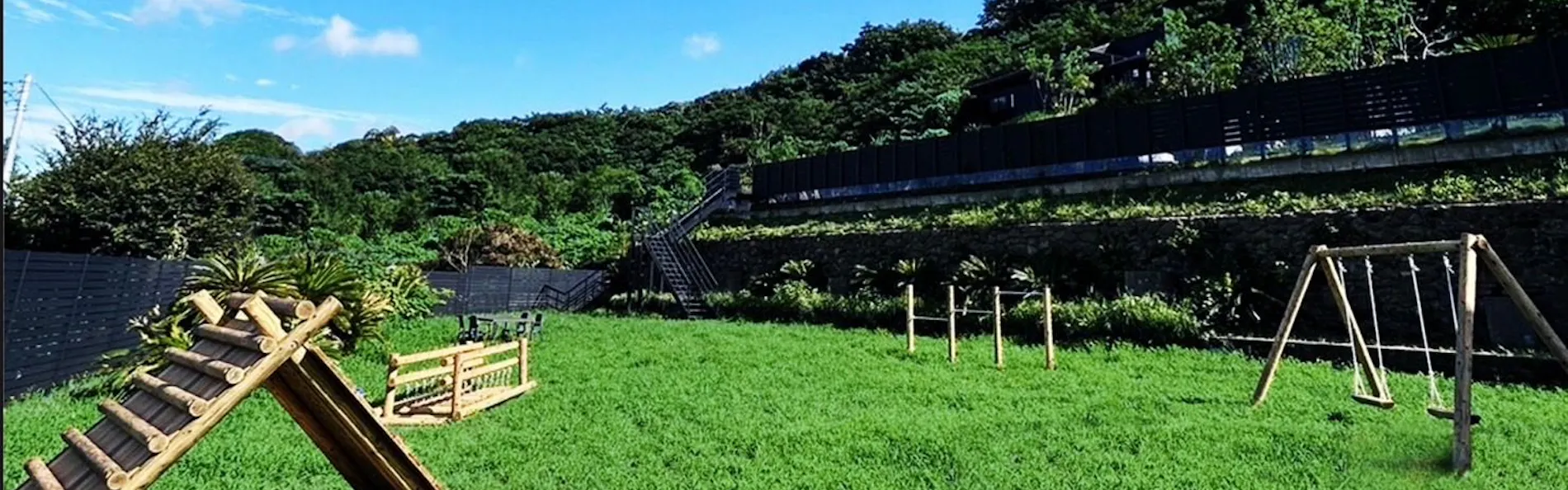 STAR VILLAGE TATEYAMA