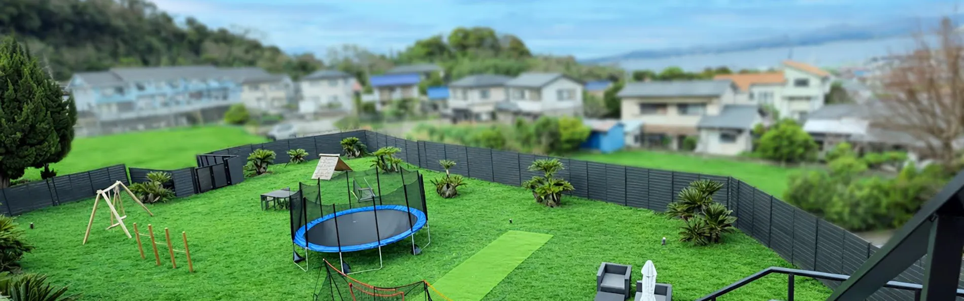 STAR VILLAGE TATEYAMA