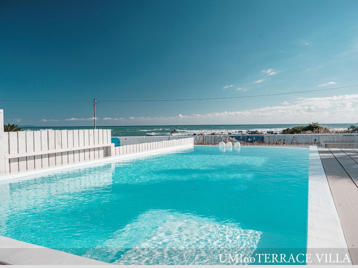 UMInoTERRACE