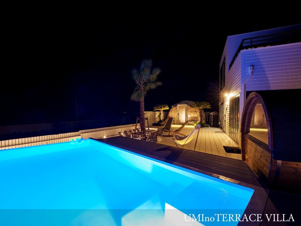 UMInoTERRACE