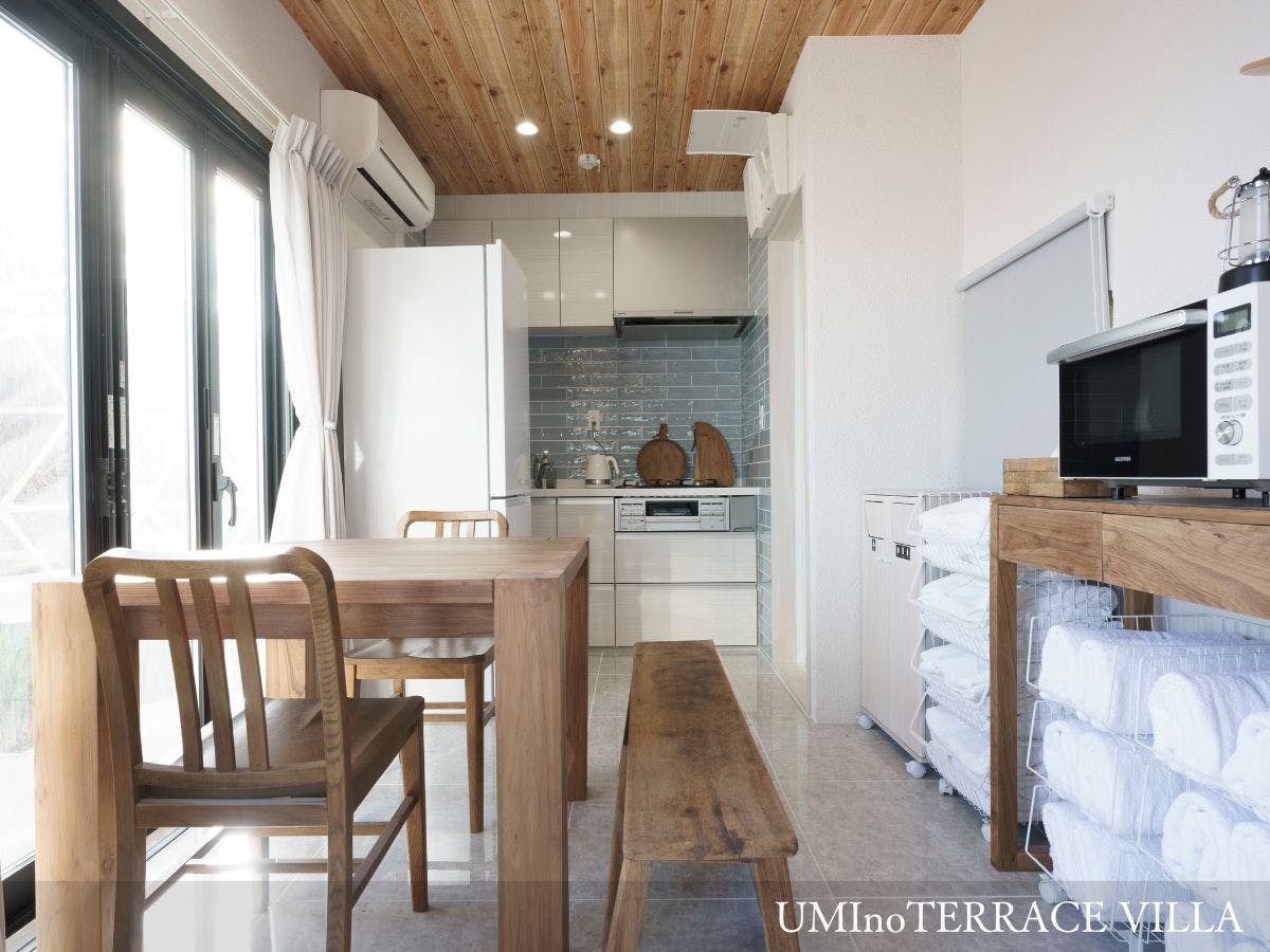 【UMInoTERRACE Villa】
