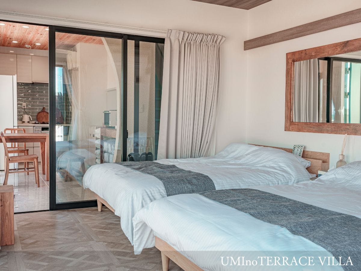 UMInoTERRACE