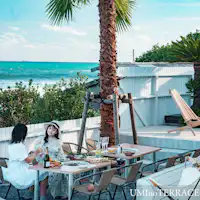 【UMInoTERRACE Villa】