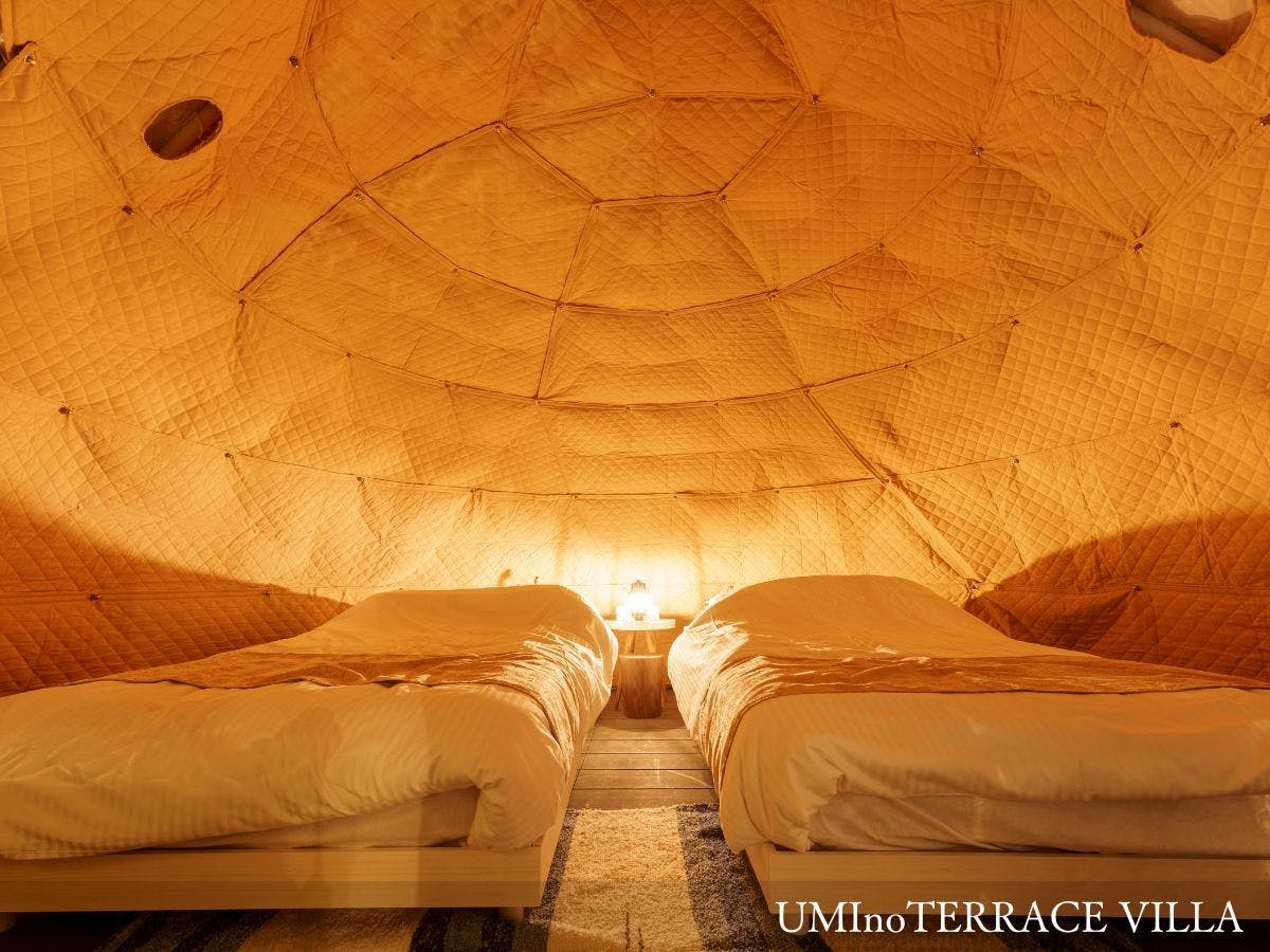 UMInoTERRACE