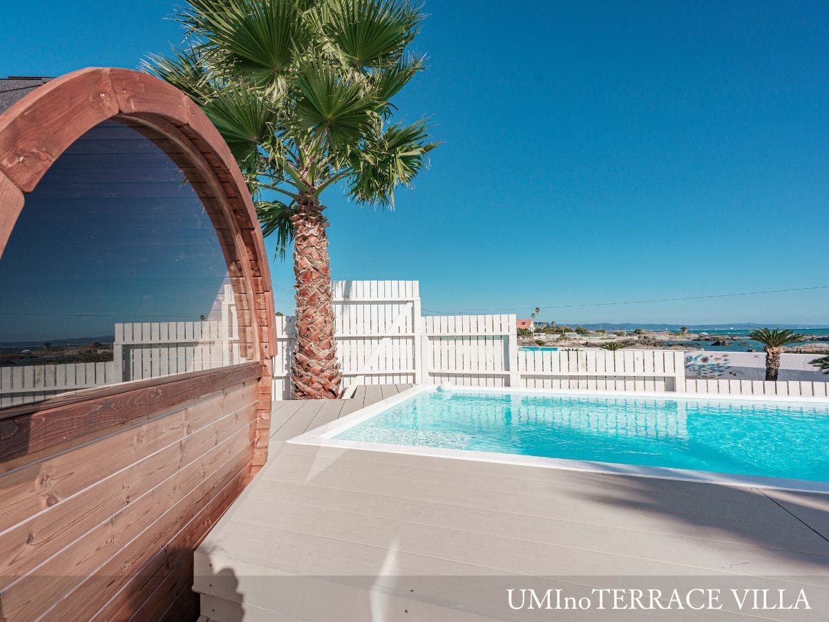 UMInoTERRACE