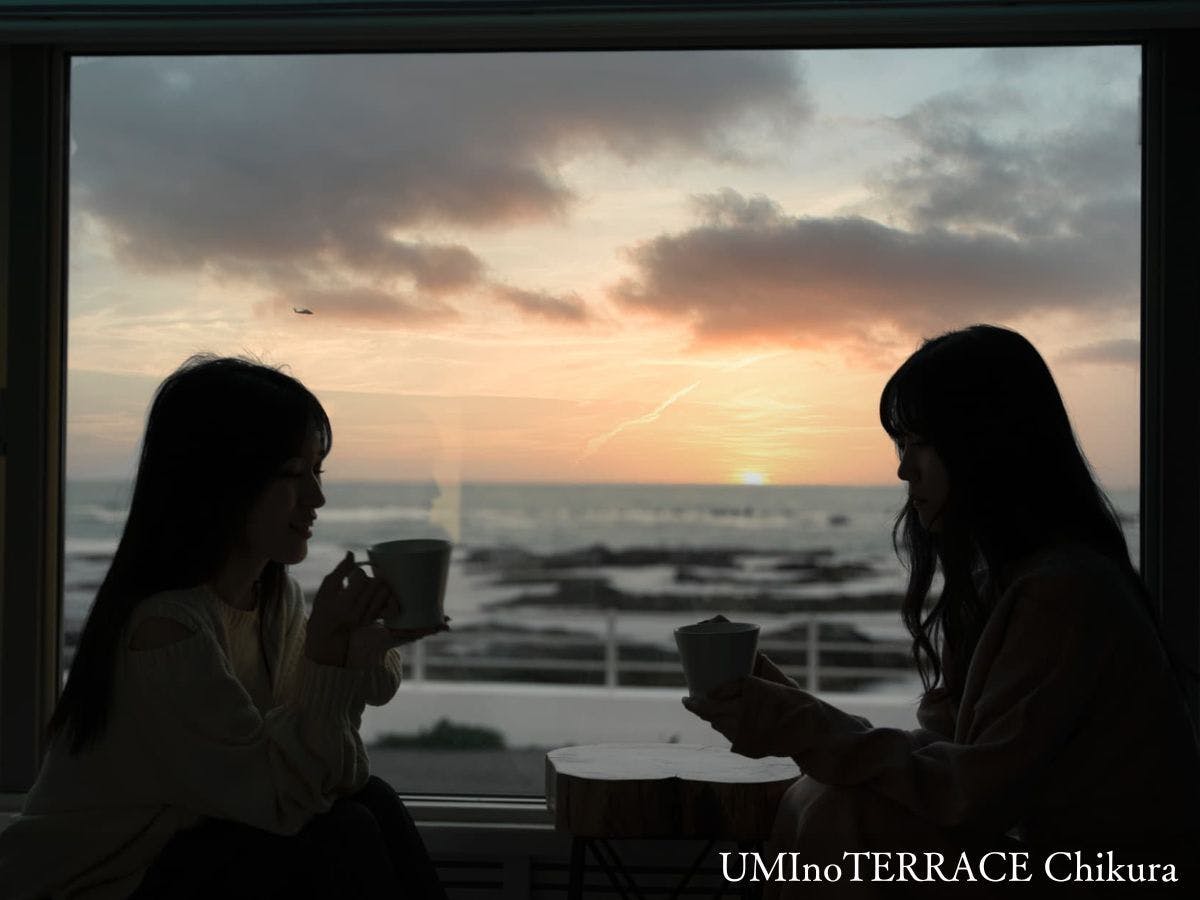 UMInoTERRACE