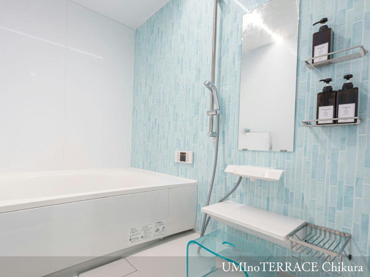 【UMInoTERRACE Chikura】お風呂場