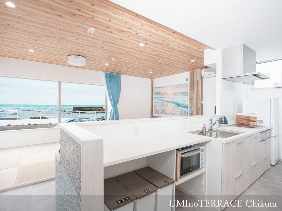 UMInoTERRACE
