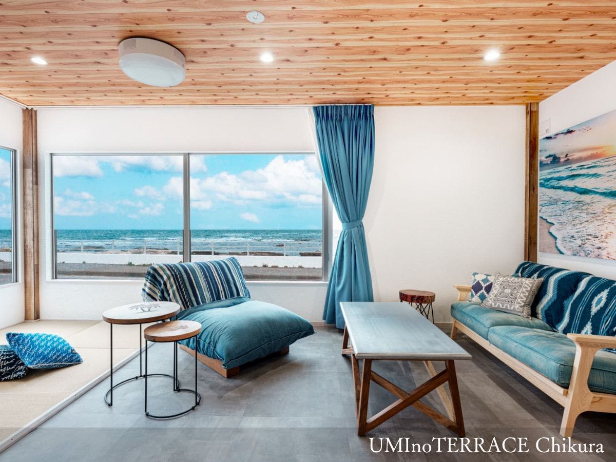 UMInoTERRACE