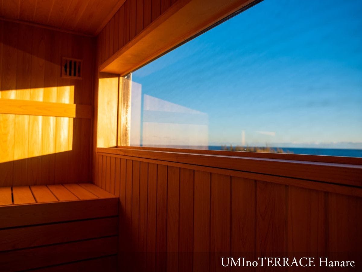 UMInoTERRACE