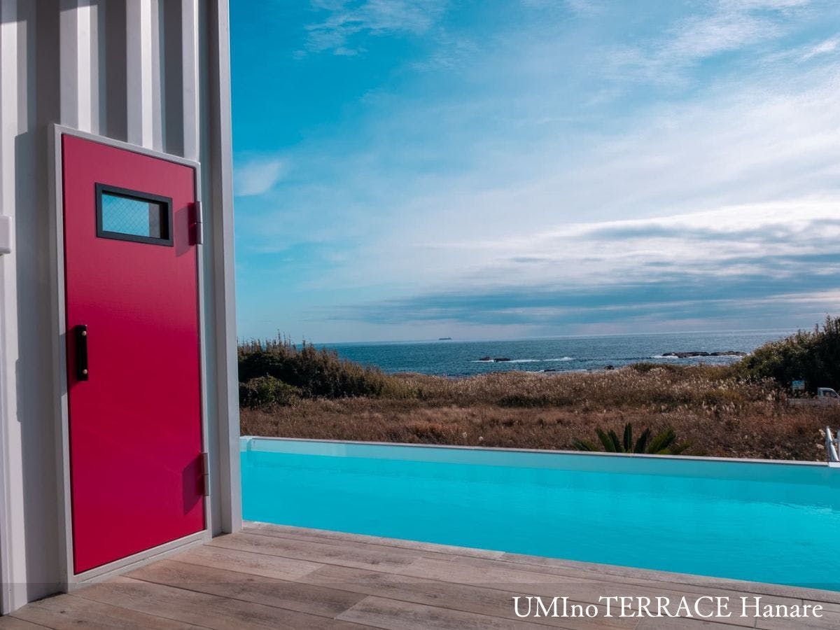 UMInoTERRACE