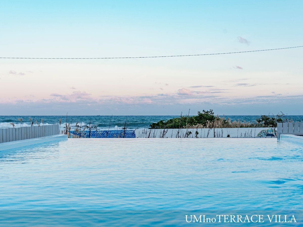 UMInoTERRACE
