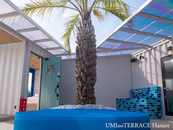 UMInoTERRACE Hanare