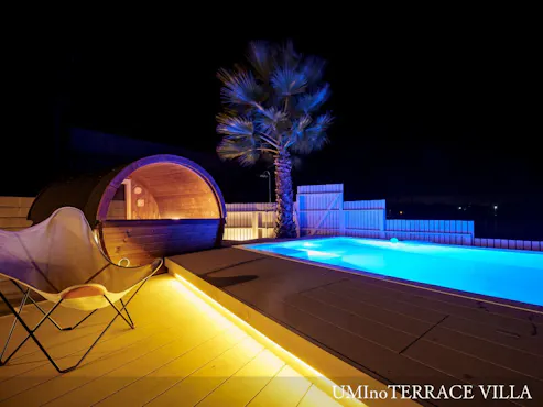 UMInoTERRACE VILLA
