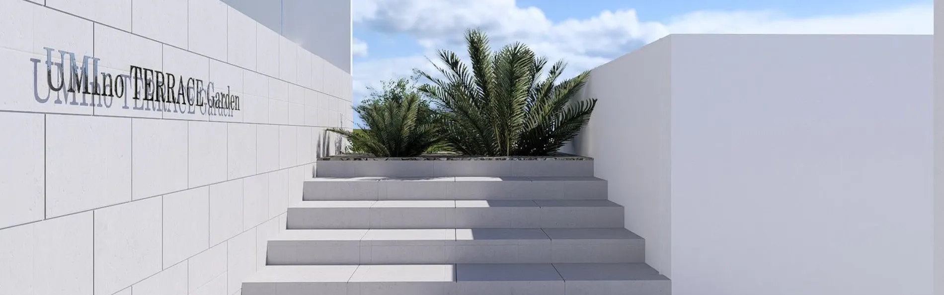 UMInoTERRACE