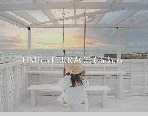 【UMInoTERRACE Chikura】
