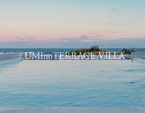 UMInoTERRACE VILLA
