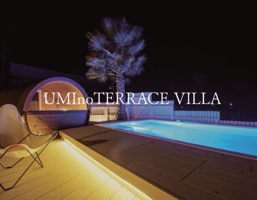 UMInoTERRACE VILLA