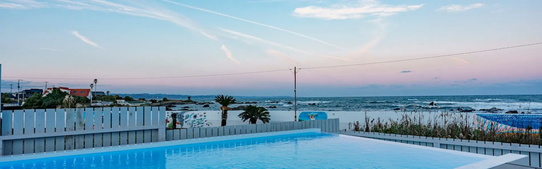 UMInoTERRACE