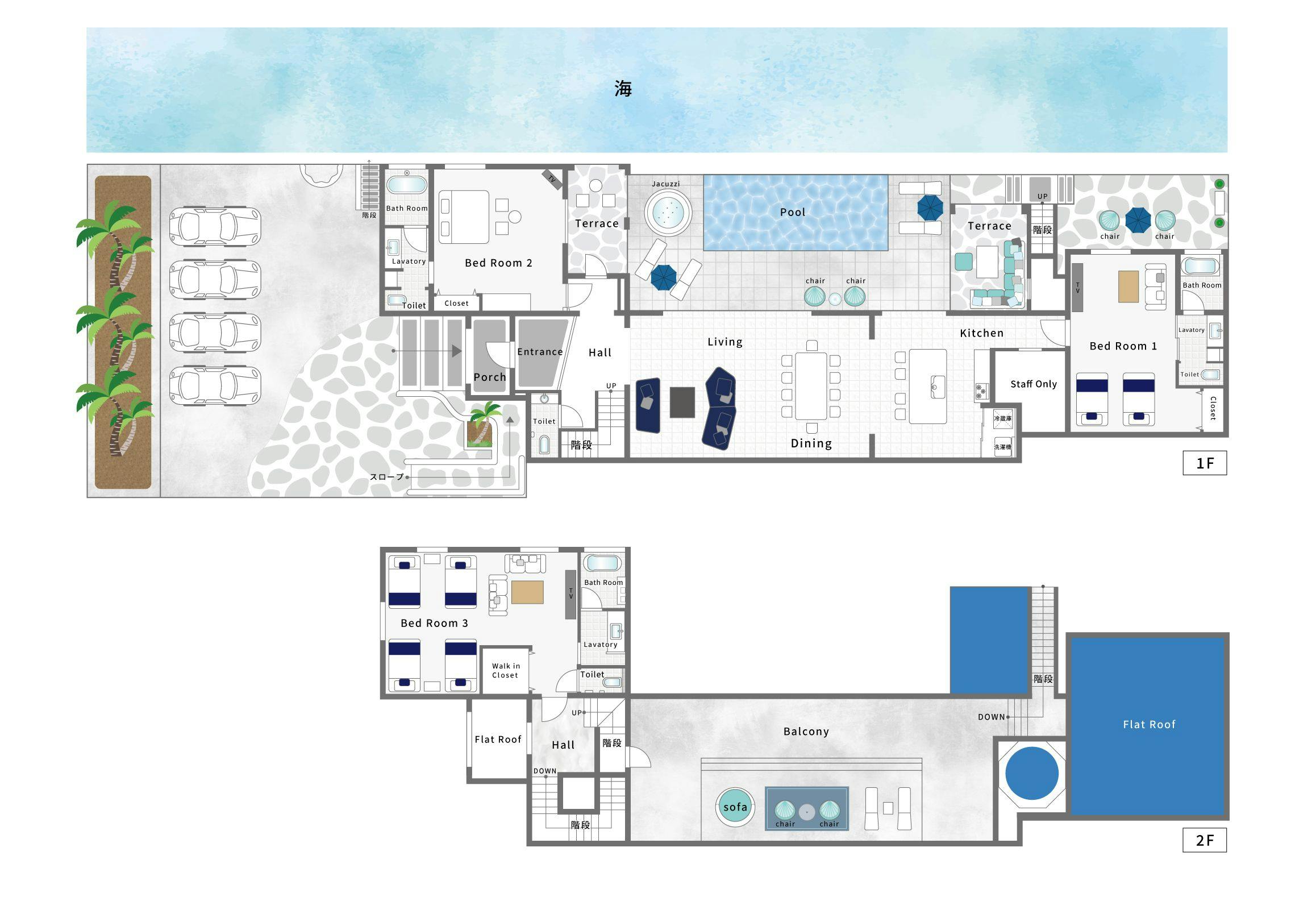 시설의 층별 지도