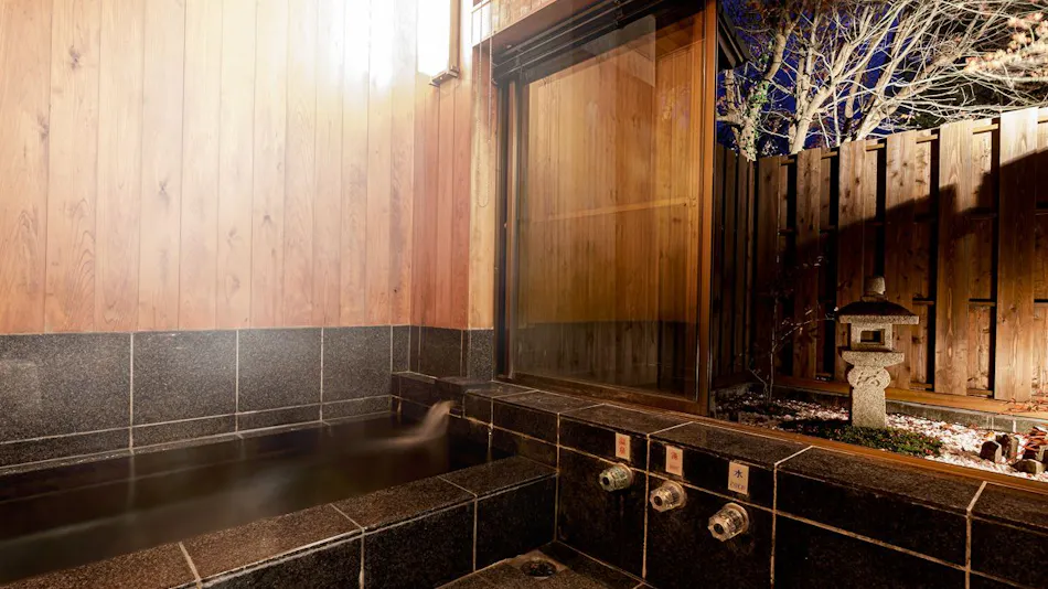 AMAO VILLA Izu Kogen