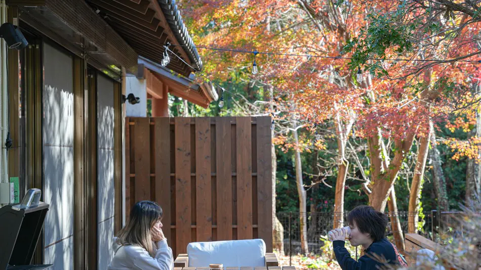 AMAO VILLA Izu Kogen