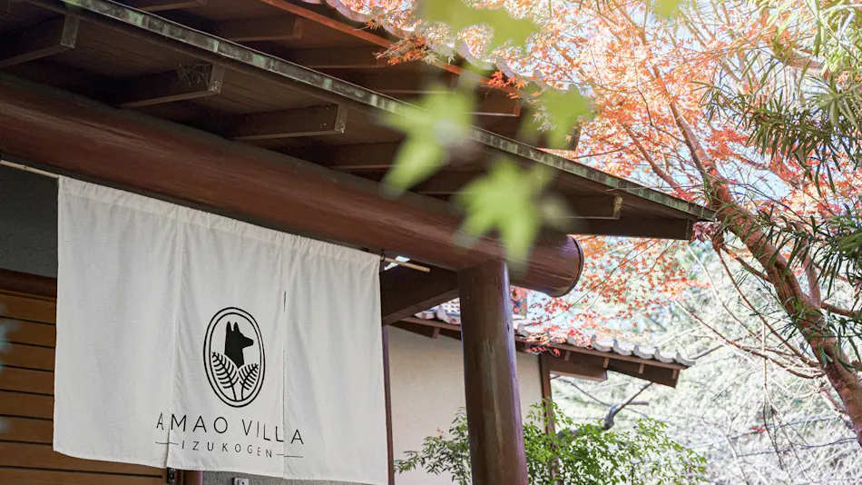 AMAO VILLA Izu Kogen