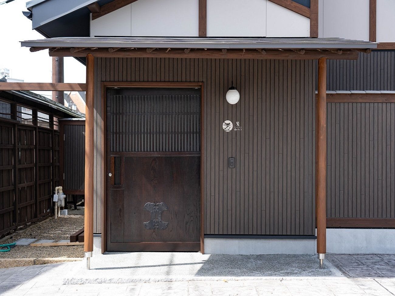 十八楼離れ　宿いとう