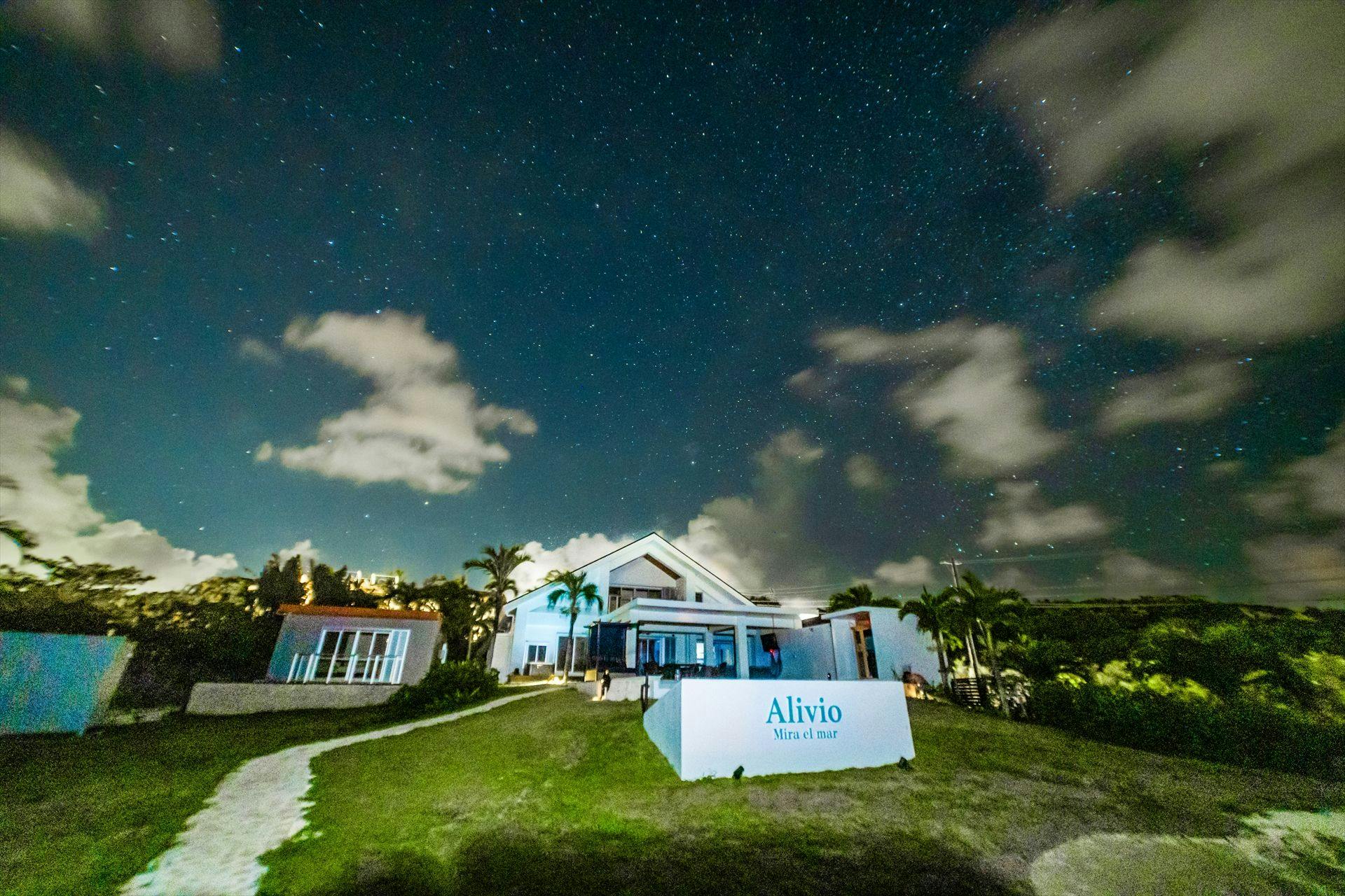 Alivio Mira el mar