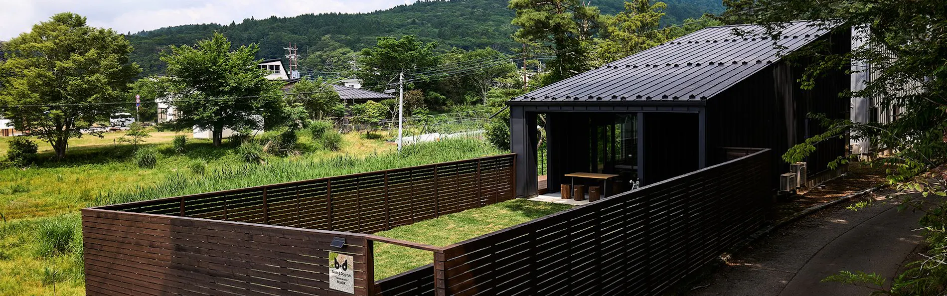 Beds and Dog run - Yamanakako