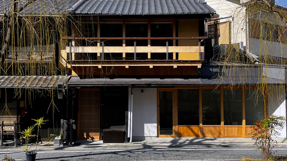 ANJIN Gion Shirakawa