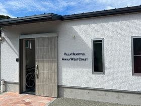 ヴィラ・ハートフル淡路西海岸&nbsp;施設全景