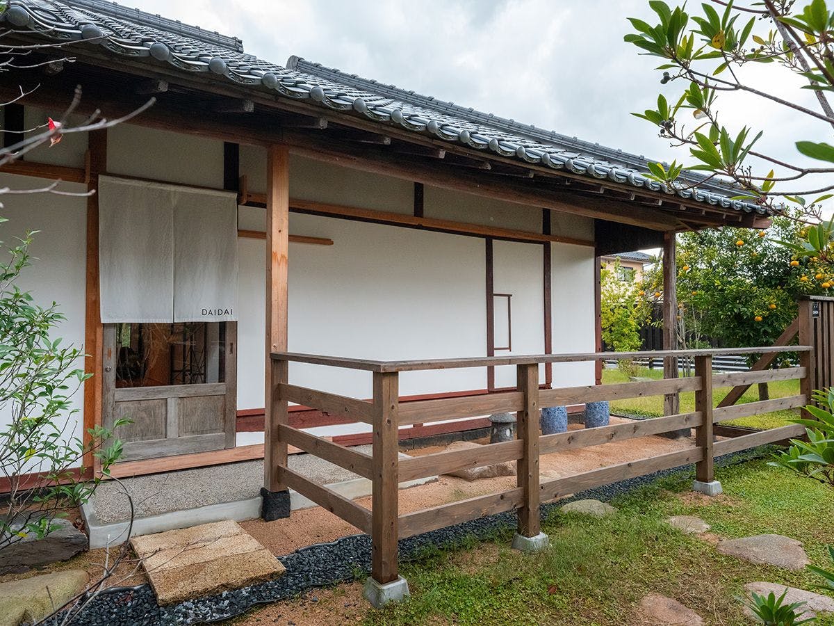 萩・城下町の宿　椿庵