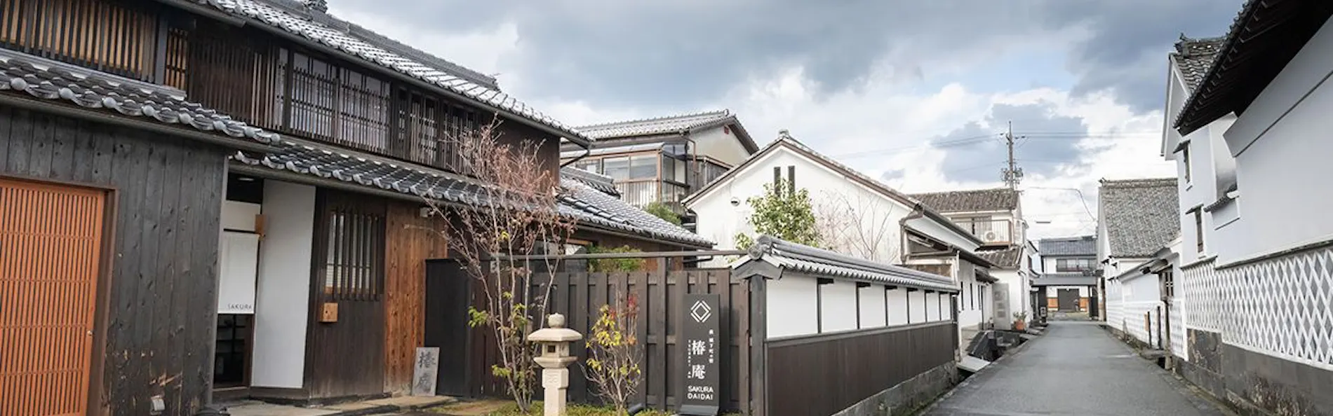 萩・城下町の宿 椿庵