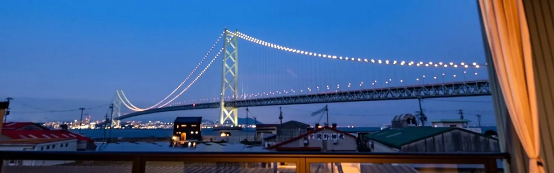 淡路島岩屋温泉 オーベルジュ碧
