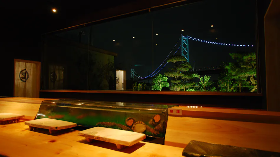 Awaji Island Iwaya Onsen Auberge Aoi