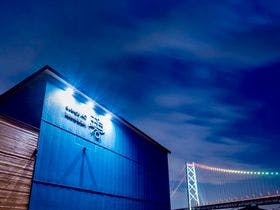 淡路島岩屋温泉 オーベルジュ碧&nbsp;施設全景