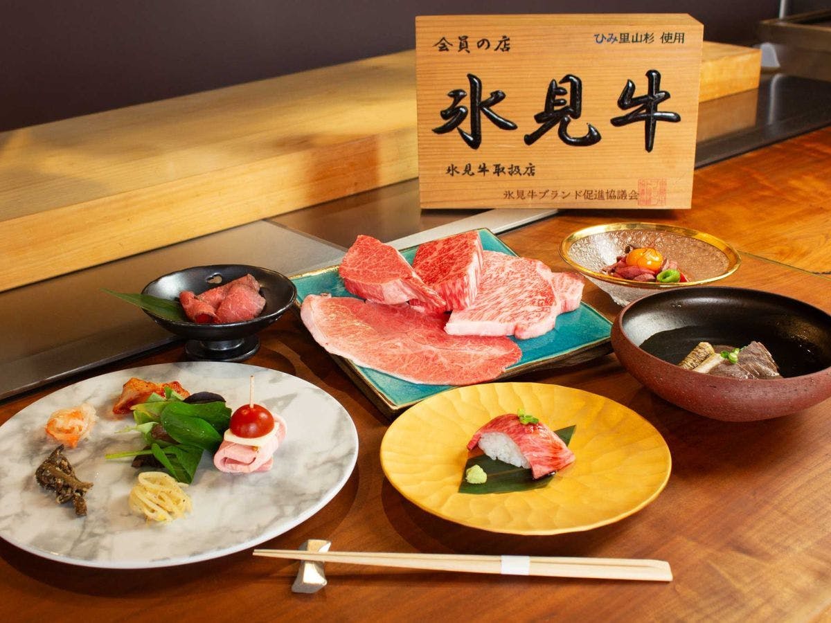 プライベートサウナと氷見和牛鉄板焼きの宿～GYU-YA VILLA～