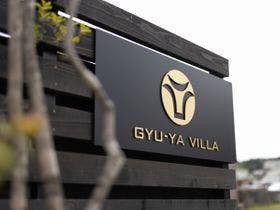 GYU-YA　VILLA