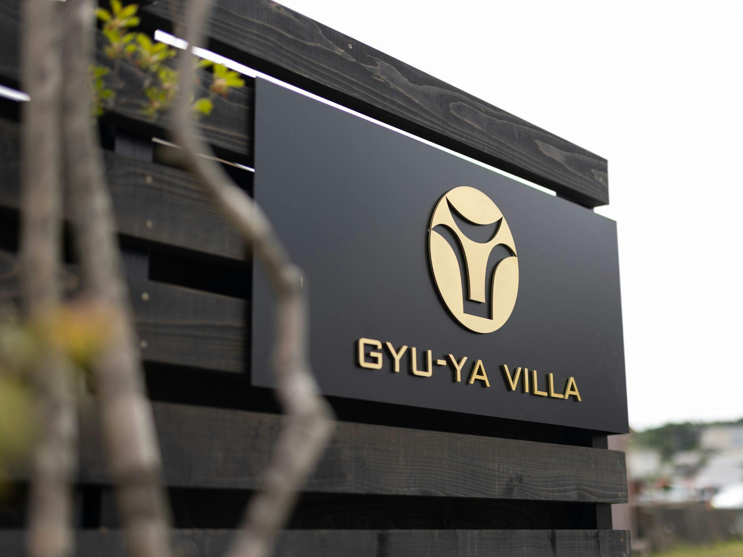 貸切のコテージで寛ぎの空間を