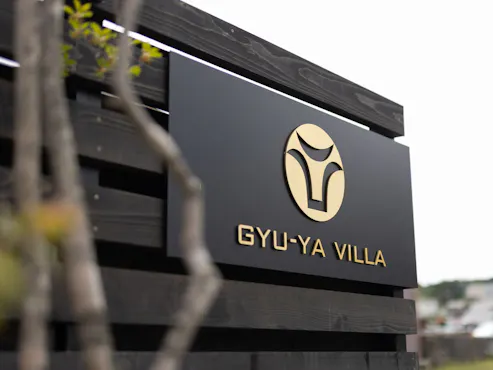 貸切のコテージで寛ぎの空間を