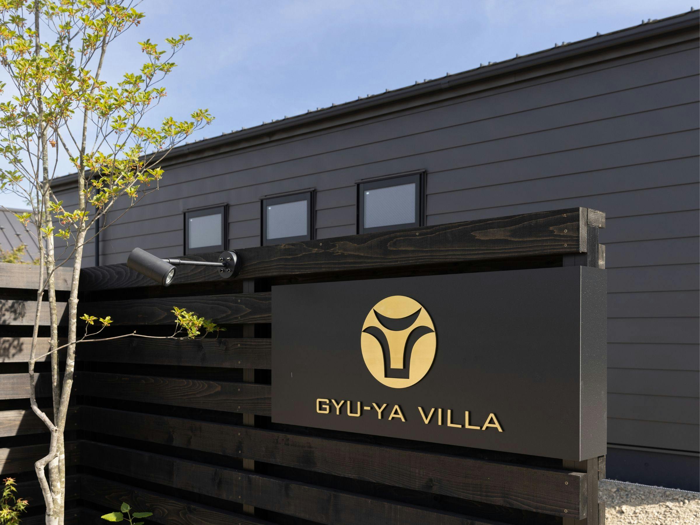 贅沢な一棟貸しのコテージ