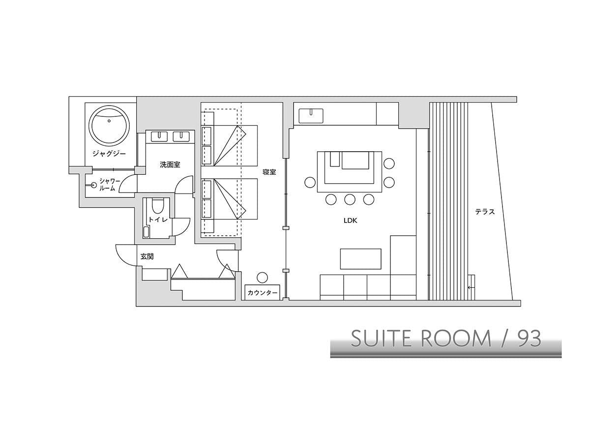93 (ห้องสวีท)