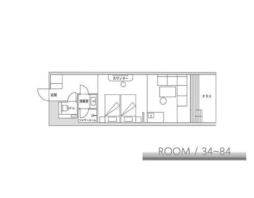 ハリウッドツインルーム