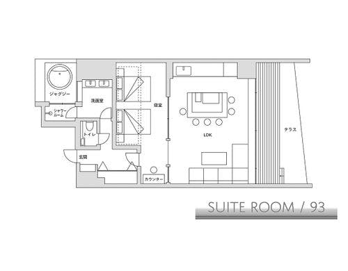 93（スイートルーム）